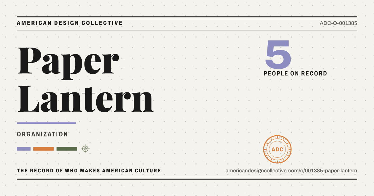 Registry card for Paper Lantern: the ADC seal, Paper Lantern, and how much is on record.