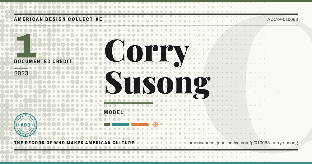 Registry card for Corry Susong: the ADC seal, Corry Susong, and how much is on record.