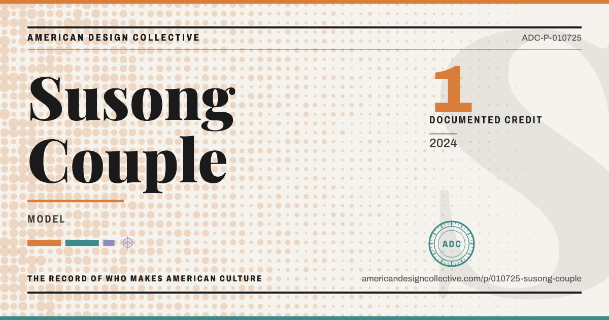 Registry card for Susong Couple: the ADC seal, Susong Couple, and how much is on record.