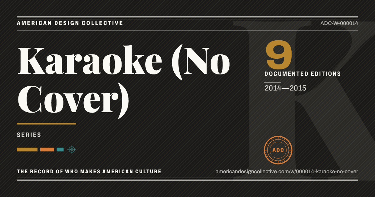 Registry card for Karaoke (No Cover): the ADC seal, Karaoke (No Cover), and how much is on record.