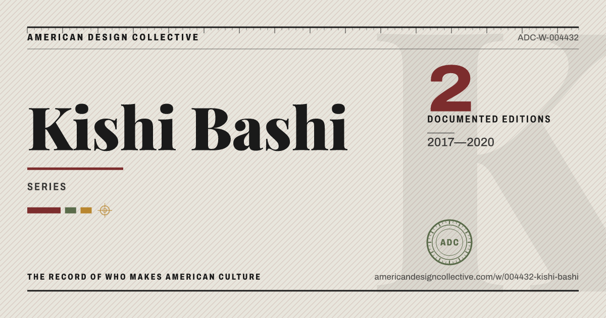 Registry card for Kishi Bashi: the ADC seal, Kishi Bashi, and how much is on record.