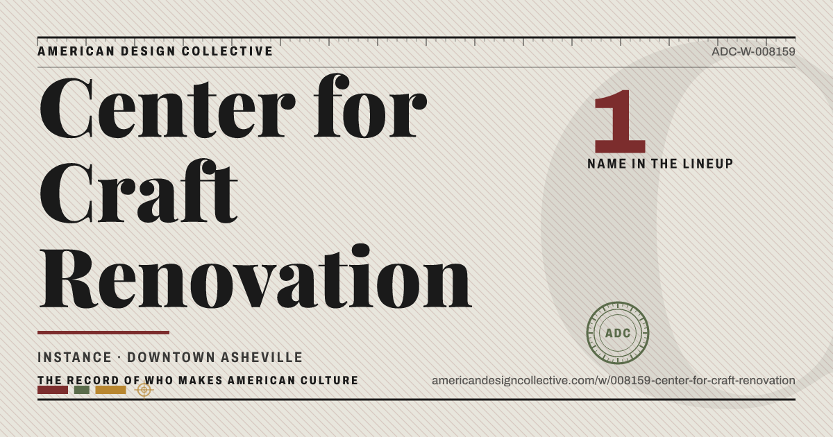 Registry card for Center for Craft Renovation: the ADC seal, Center for Craft Renovation, and how much is on record.